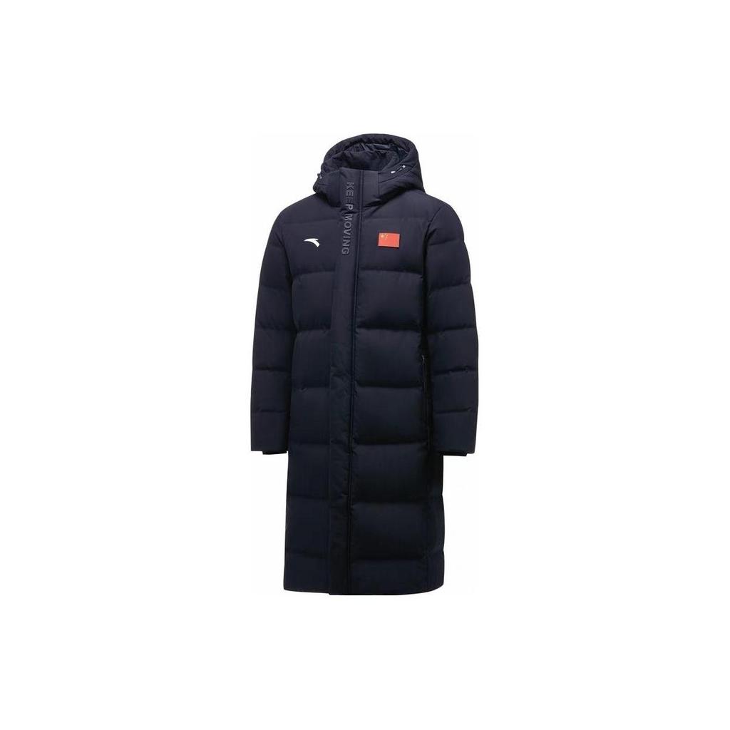 ANTA Down Jackets Unisex Black Hooded Moderate Other 45130105-1