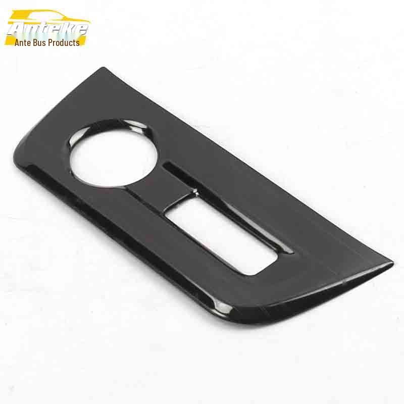 Baojun 510 Cigarette Lighter Decorative Cover and Ashtray for Center Console