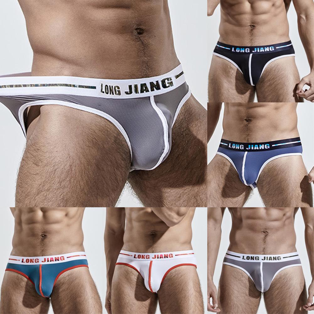 Buy Sexy Men Mid Rise Underwear Boxer Brief Jockstrap Lingerie GString