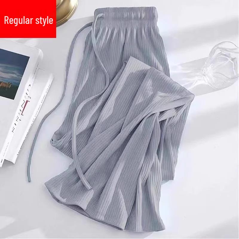 2025 Women's High-Waist Wide-Leg Summer Pants - Slimming, Cool, Casual, and Loose-Fitting Drape Style
