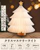 Mini Foldable Tabletop Christmas Tree with USB Rechargeable LED Lights, Remote Control, 16 Colors, Timer, Wooden Design, Nordic Style, Stylish Christm