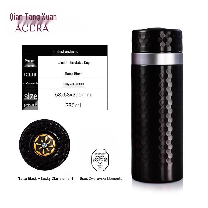 HWM Living Ceramic Golden Stone Insulated Mug