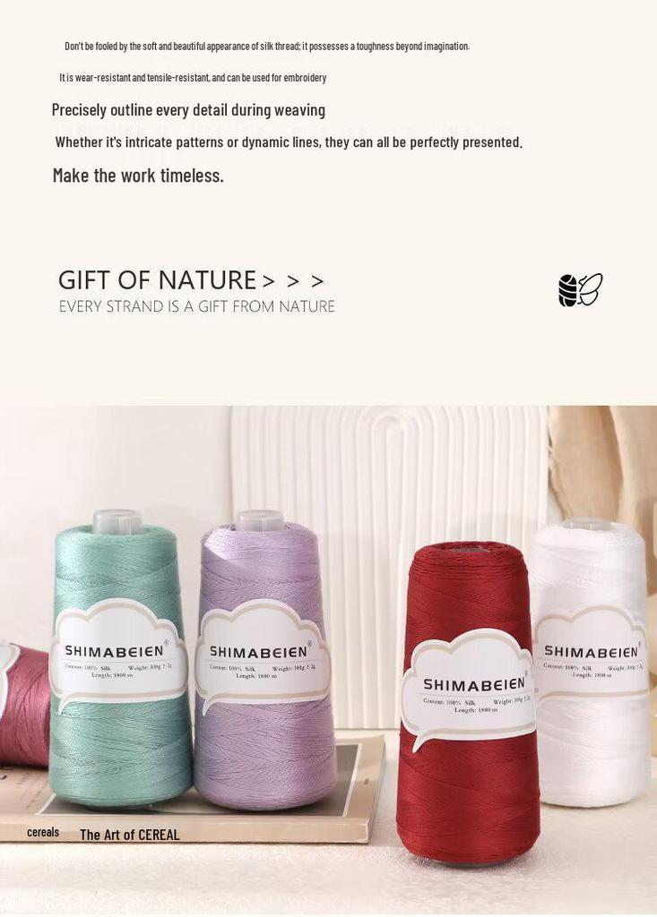 Silk Thread No. 7 - 300g Spool for Crochet, Skin-Friendly for Baby Sweaters and Embroidery.