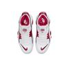 Nike Air Zoom Flight 95 White Red Sneakers Size 15 BNIB DX1165-100