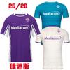 Conjunto de Camisas Fiorentina 25/26 Serie A - Casa, Fora, Terceiro Kit Edição Fan