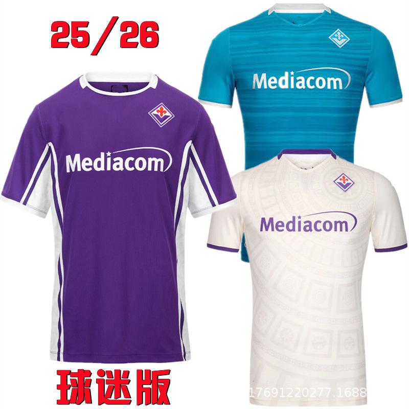 Fiorentina 25/26 Serie A Jersey Set - Home, Away, Third Kit Fan Edition L