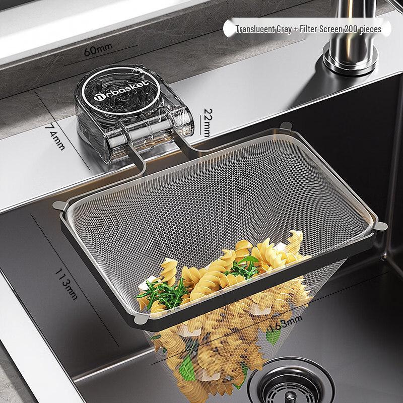 ZISIZ Suction Cup Kitchen Sink Strainer