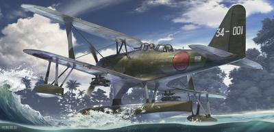 Hasegawa Mitsubishi F1M2 Zero Type Surface Observation Aircraft Type 11 934th Air Group 1/48