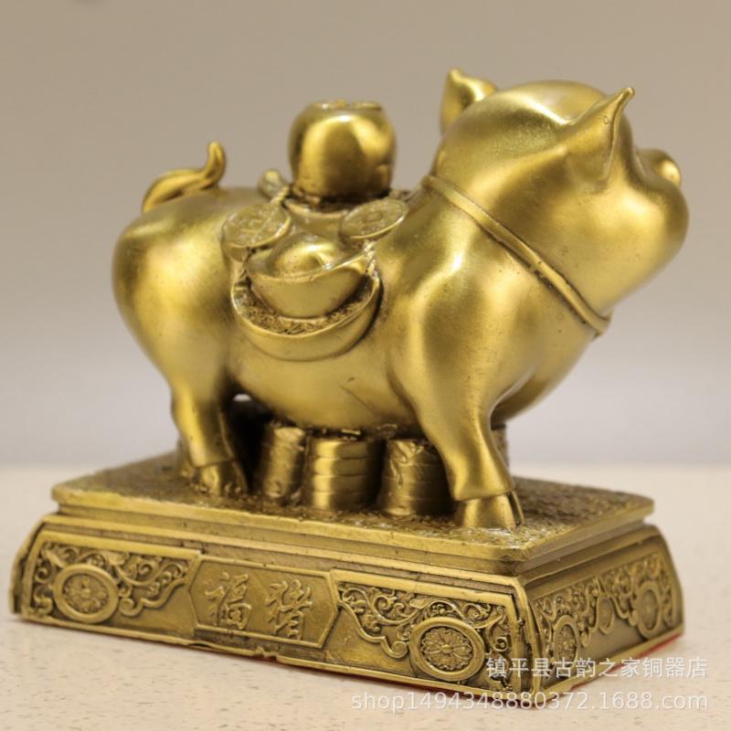 Animal Ornaments Lucky Peace Pig