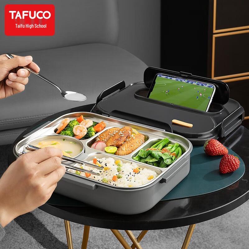 TAFUCO 304 Stainless Steel Divided Bento Box