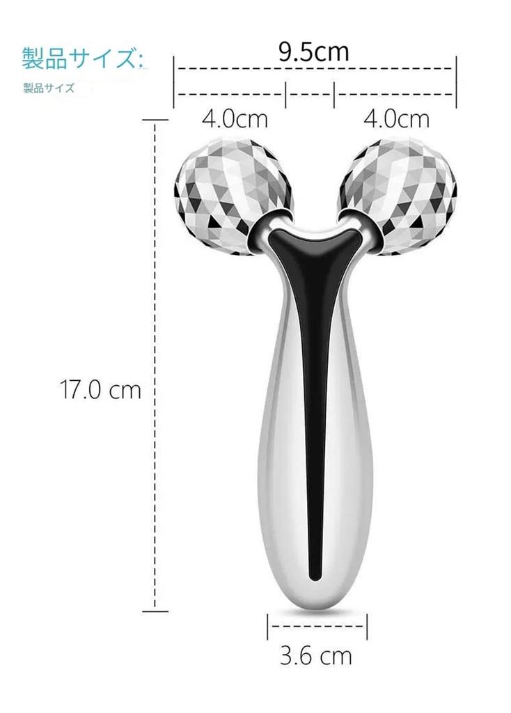 Beauty Roller Beauty Massage Face Slimming Solar 3D Diamond Birthday Gift 2-Piece Assortment Y-Shaped Roller, Roller, Roller, Microcurrent,
