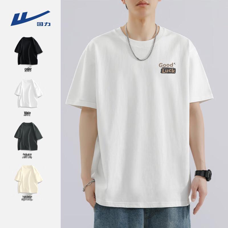 Warrior Men s Summer Loose Fit Cotton T-Shirt L