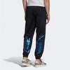 adidas Originals Zeno Track Pants With Logo Print Slim Fit Mid-Rise Knit Men Bottoms Black FS7331