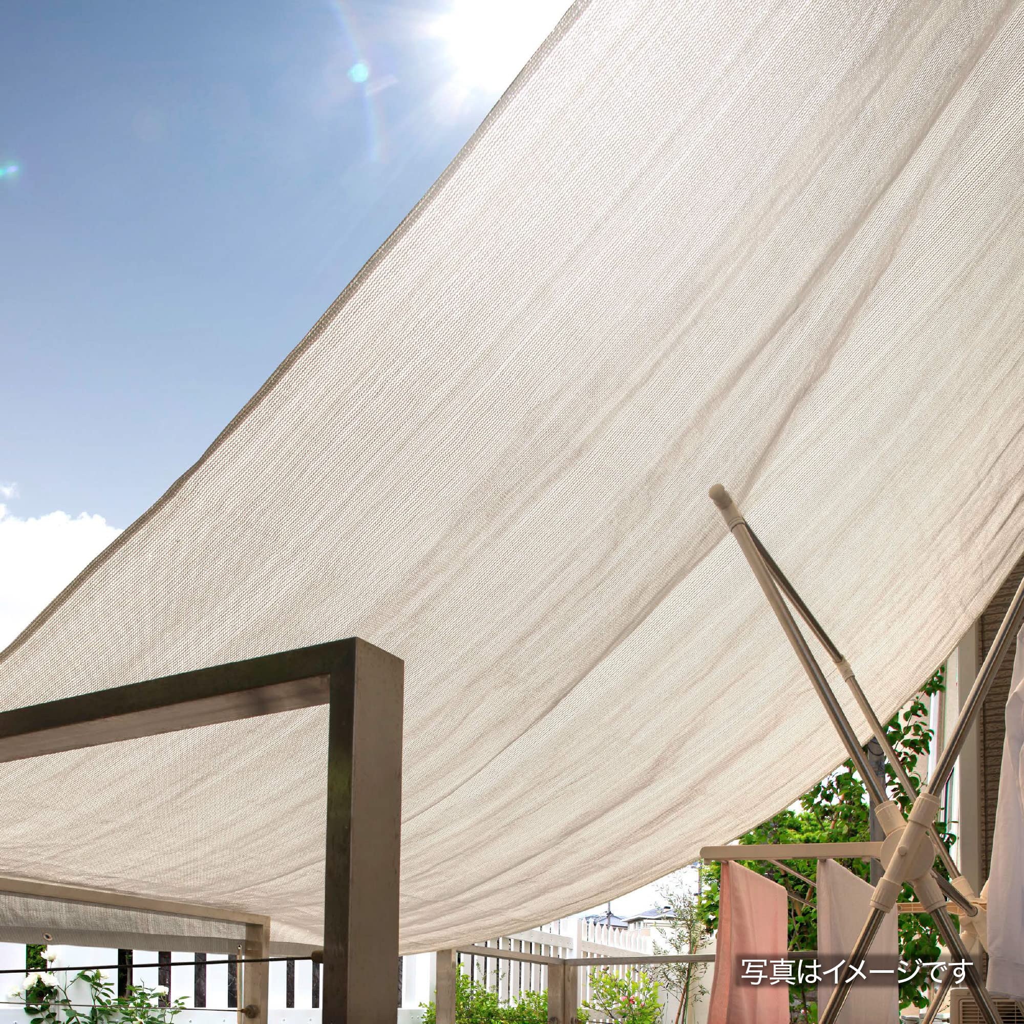 

Takasho JWP-W30GY Sunshade/Rain Protection Shade, Gray, 2 x 3m, Polyethylene, Rain Guard Shade, Sunshade Awning