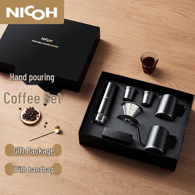 NICOH Rechargeable Electric Portable Coffee Grinder