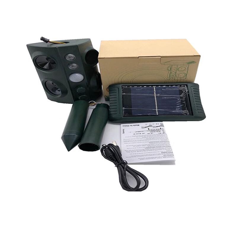 Ruisheng Solar Ultrasonic Outdoor Pest Repeller