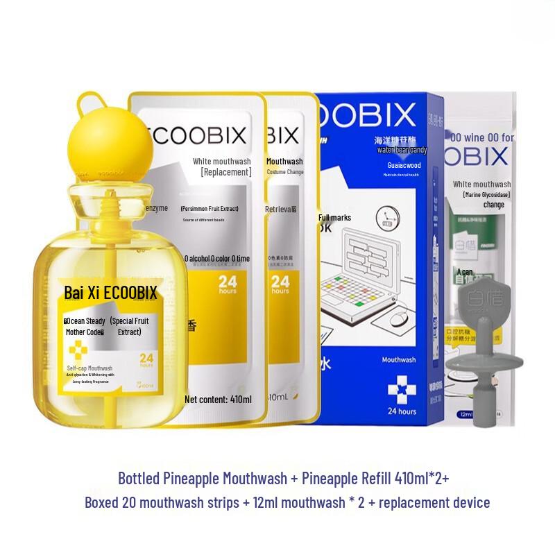 Baixi Probiotic Anti-Sugar Mouthwash Oral Care Set
