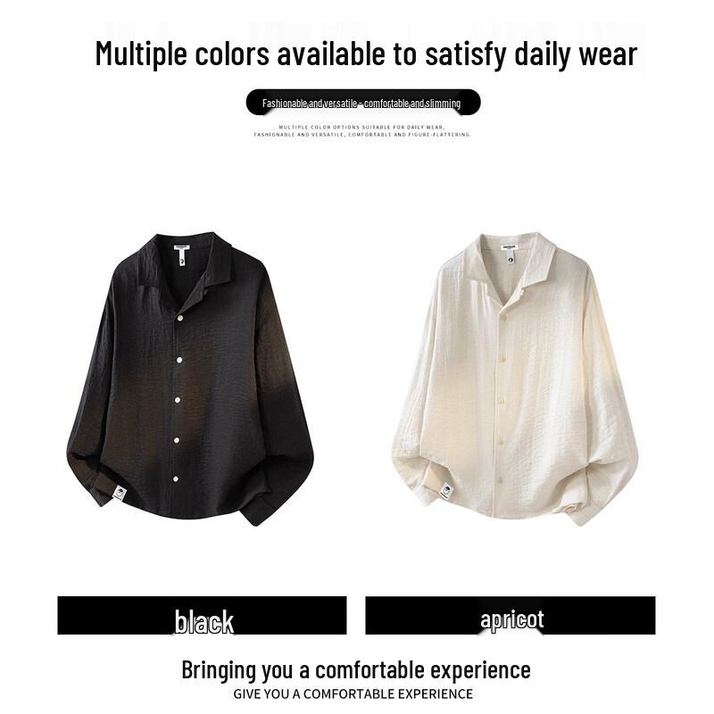 CHOCOOLATEit Men's Textured Long Sleeve Casual Shirt