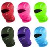Letter Print Full Face Mask Red Heart Pattern Hood Cover Balaclava Hat  Sun Protection