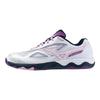 Mizuno Wave Medal 7 Wygodne Wszechstronne Antypoślizgowe Trwałe Buty Treningowe z Niską Cholewką Damskie Sneakersy Białe 81GA231511