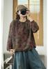 2026 Spring Artistic Printed Round Neck Loose Casual Women's Sweatshirt