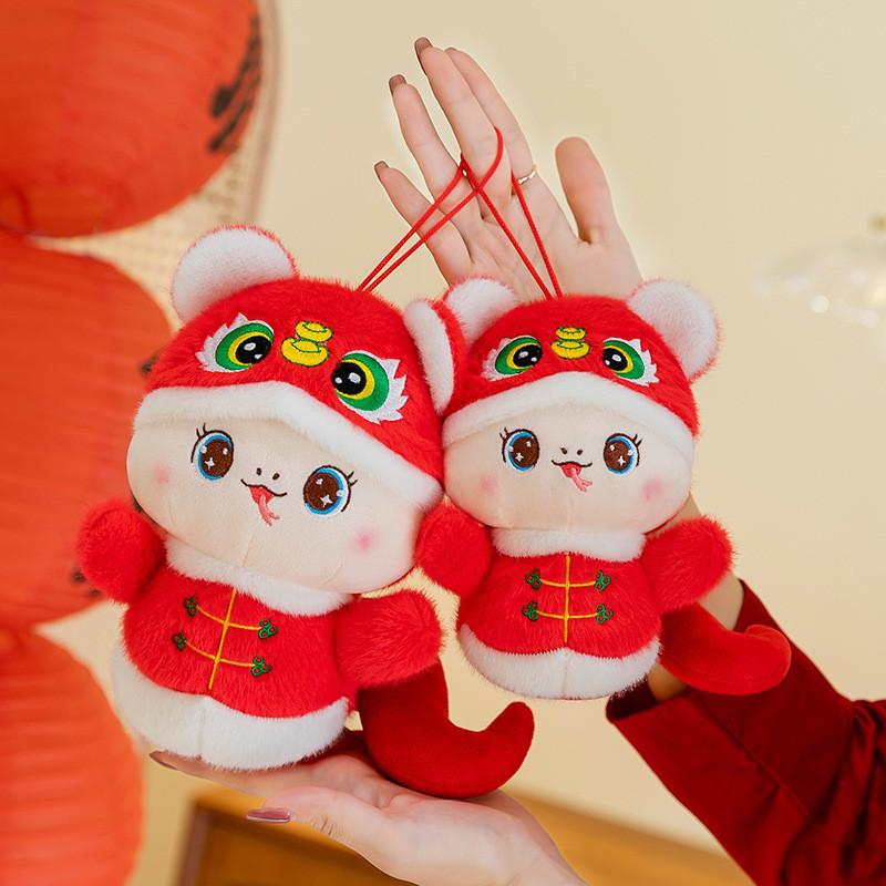 Adorable Plush Toy Snake Doll With Tiger Head Hat Perfect For New Year Celebrations