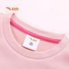 ANTA Youth Girls' Sporty Knit Pullover Sweatshirt