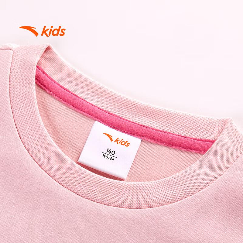 ANTA Youth Girls' Sporty Knit Pullover Sweatshirt