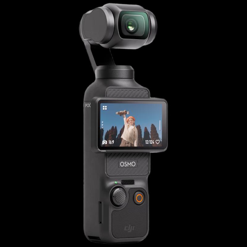 DJI Osmo Pocket 3 Standard Kit (CN version)