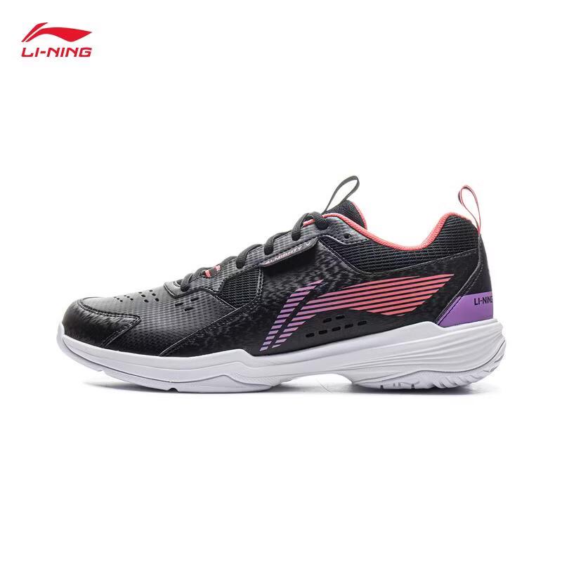 Li-Ning All-Powerful King V Unisex Badminton Shoes