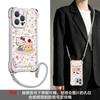 Cute Floral Cat Is Suitable for Apple 11promax Mobile Phone Case Iphone11 Four-corner Lanyard 11 with Bracket for Women