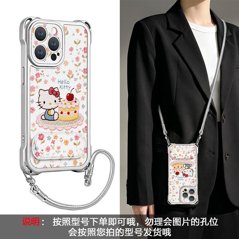 Cute Floral Cat Is Suitable for Apple 11promax Mobile Phone Case Iphone11 Four-corner Lanyard 11 with Bracket for Women