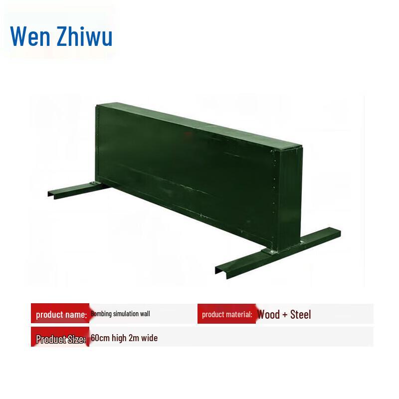 Outdoor Physical Training & Simulation Equipment