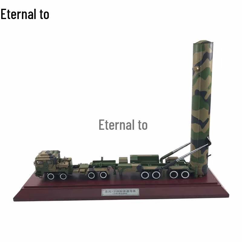 DF-31 Missile Launcher Model