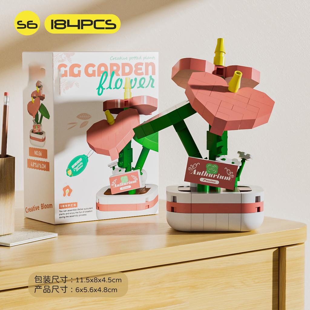 Bouquet Flower Adult Construction Christmas Tree Building Blocks for Children 7 To 10 Years Old Mini Assembled Bricks Girl Gifts