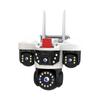 Supraveghere video și accesorii – Camere CCTV