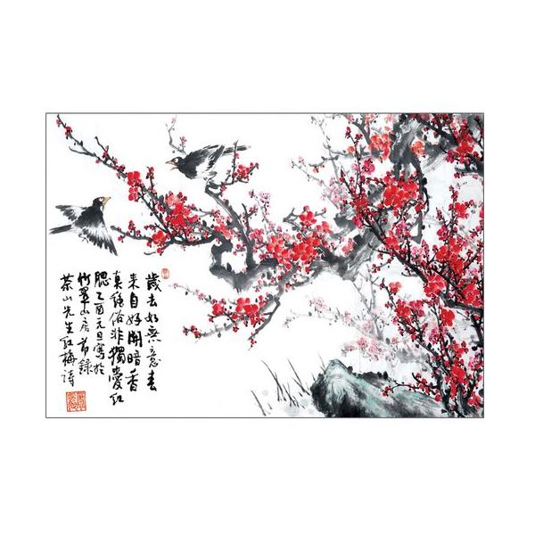 [1000 Stück Puzzle 73,5 x 51 cm] Korea Mejodo Dasan (Kinder Adult Puzzlespielzeug Piece Diy)