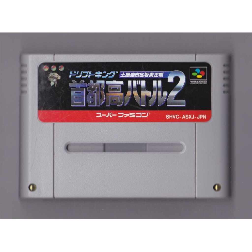 Used Drift King Shutokou Battle 2 - Tsuchiya Keiichi & Bandou Masaaki SFC SNES Super Famicom SHVC-ASXJ Tested Working Nintendo Sports Bullet-Proof