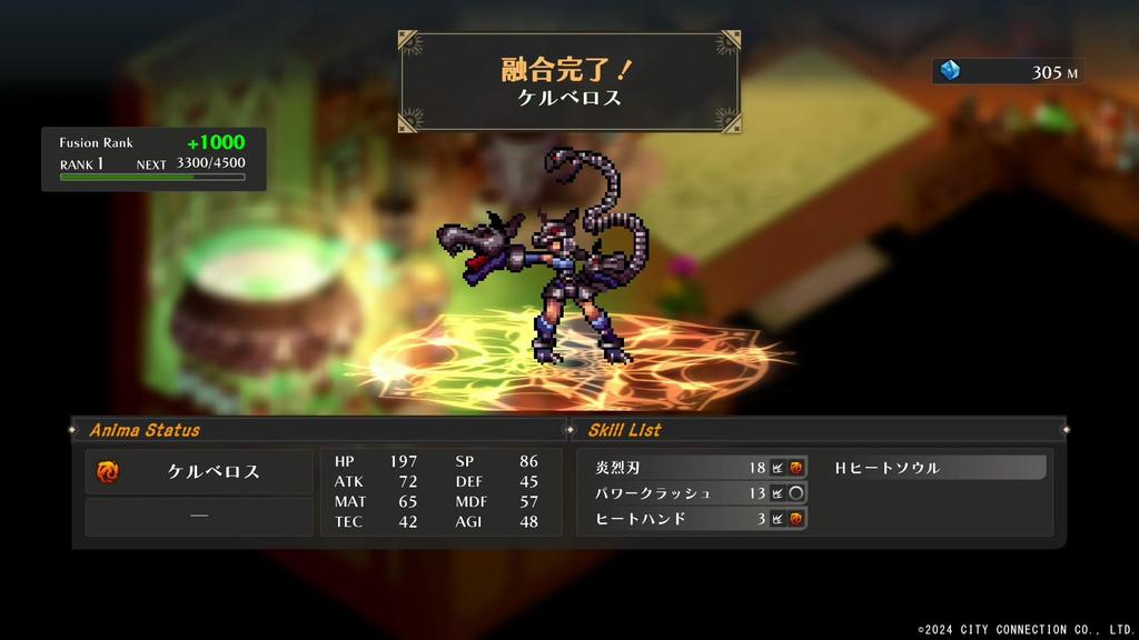 World Retry Kioku No Kakera BOX PS5 Microfiber Cloth Included World Retry Original Soundtrack CD World Retry World Original Soundtrack Source DL World