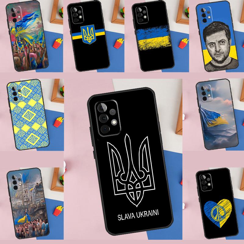 Ukraine Flag For Samsung Galaxy A55 A35 A53 A33 A13 A15 A36 A56 A26 A16 A22 A32 A52 A54 A34 A05 A06 Case