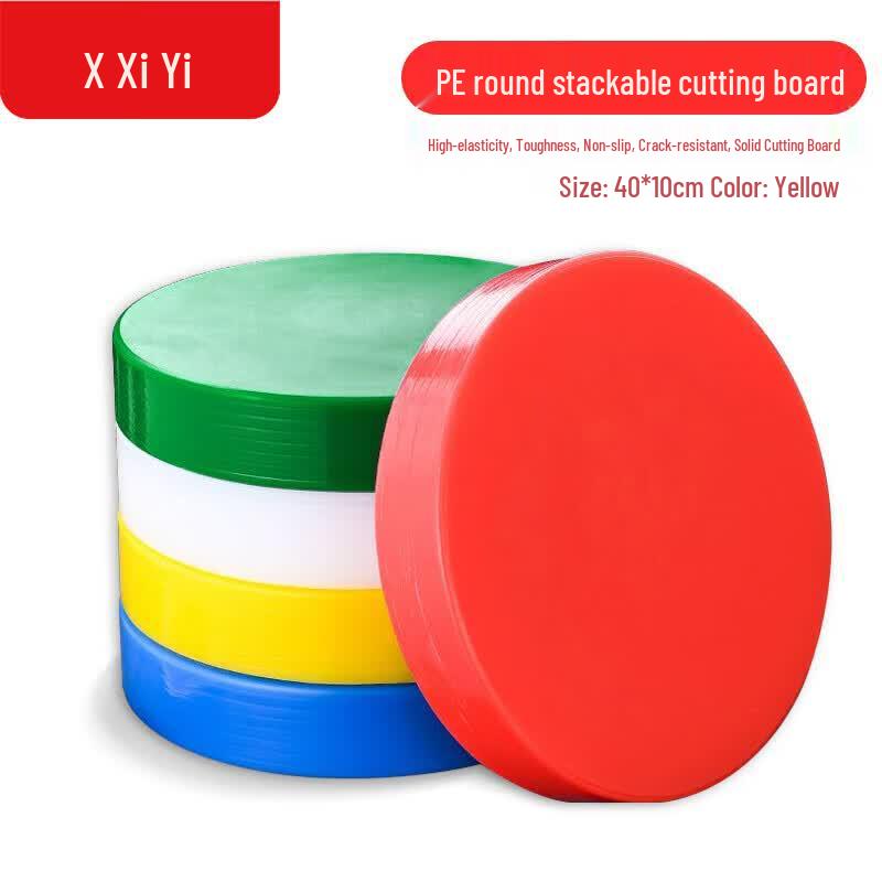 Xiyi Round PE Layered Antibacterial Cutting Board