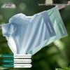 Xue Zhong Fei Men's Seamless Ice Silk Boxer Briefs