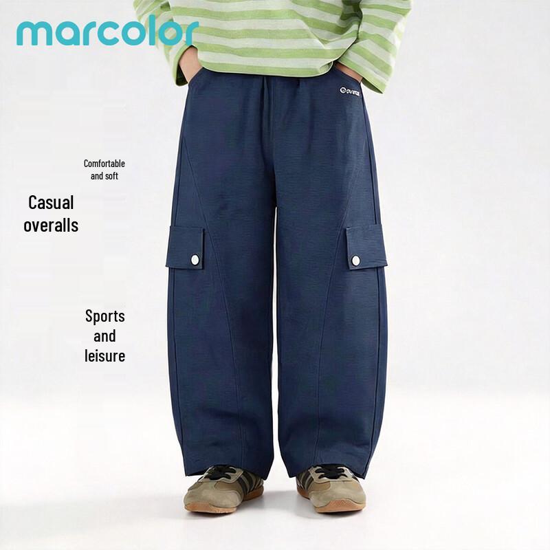 Kids Spring Summer Thin Cargo Pants 150