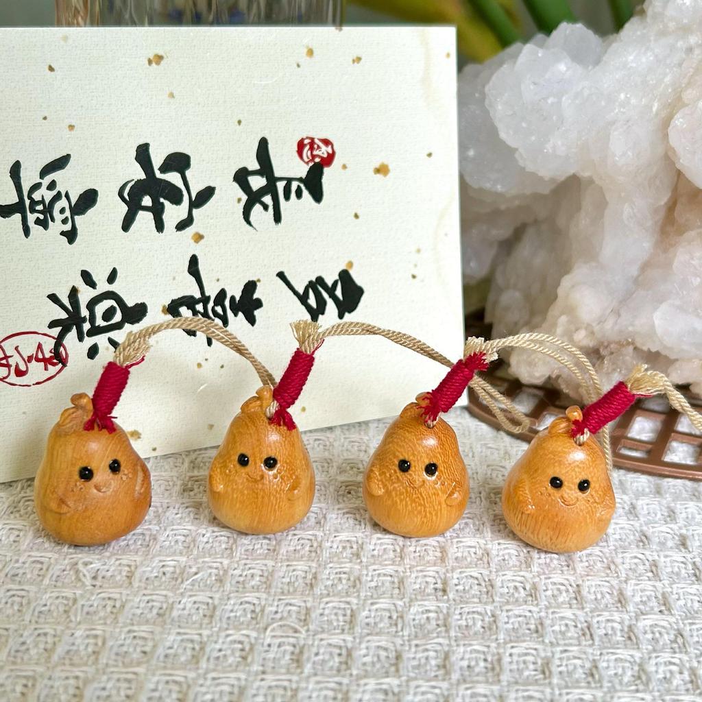 Sandalwood Pear Mobile Phone Bag & Key Pendant - Handmade Gift for Bestie