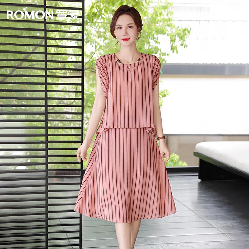 Romon Women s Relaxed Vertical Stripe Two-Piece Set 3XL розовый