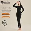 Xunmianren Women's Cloud-Feel 10A Antibacterial Thermal Underwear Set