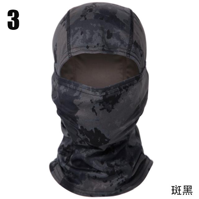 Bicycle Full Face Mask Military Camouflage Balaclava Outdoor Activity Fishing Hunting Hood Protection Army Athletic Helmet Liner Cap Scarf