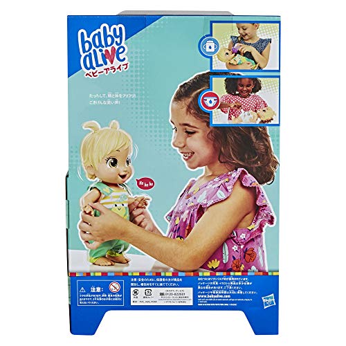 Hasbro Baby Alive Fun Shaking Baby Doll with Blonde Hair, Frog-Print Outfit, Over 25 Sound Effects Including Laughter, Dancing, Drinking, and Peeing,