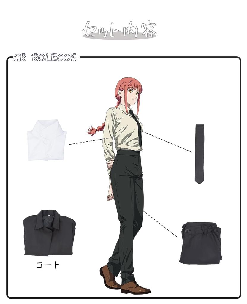 Makima Cosplay Anime Chainsaw Man Manga Chain Saw Man Makima Costume Set Halloween Costume Photo Shoot Event M new [CR ROLECOS]