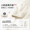 Ubras Seamless Bralette, Sizeless, Slimming, Invisible, Backless Vest, Women's Bra, Oat Milk, Shapely